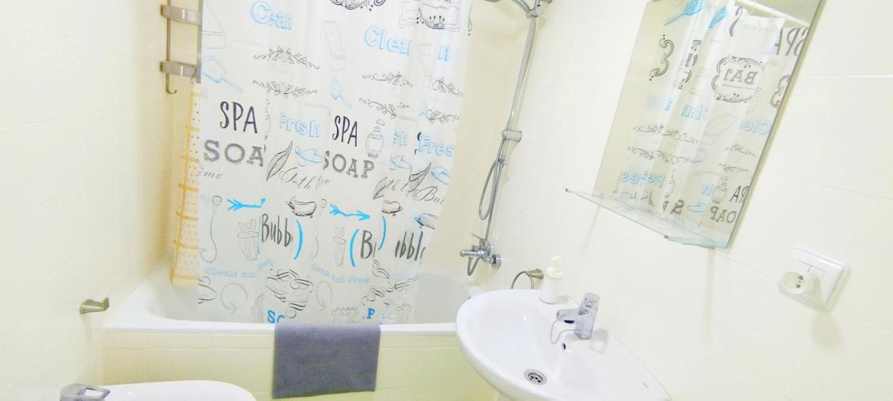 Apartamento Tres Carabelas Ii, Ac, Wifi, Parking Sanlúcar de Barrameda Екстериор снимка